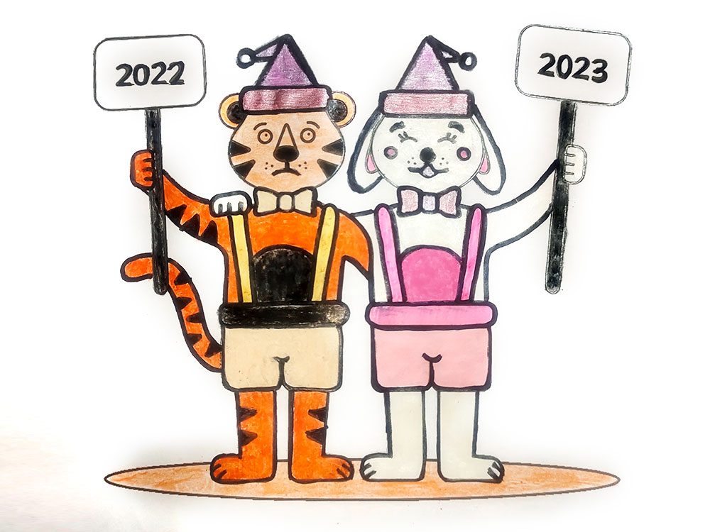 Rabbit Drawing Entry #7